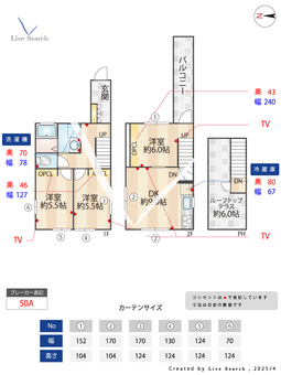  ファミーユ竹ノ塚 006 【東京都竹ノ塚】 の間取り図