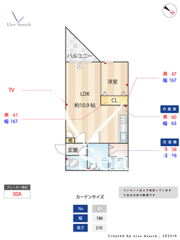 fluke t-front A棟 102 【福岡県都府楼前駅】 の間取り図