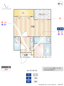 ロイコートサム 203 【兵庫県尼崎センタープール前】 の間取り図