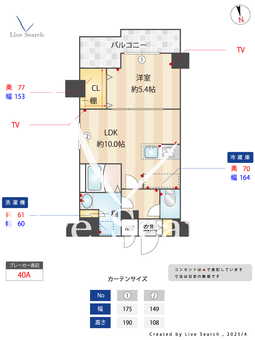 S-RESIDENCE矢口渡aglitter 803 【東京都矢口渡駅】 の間取り図