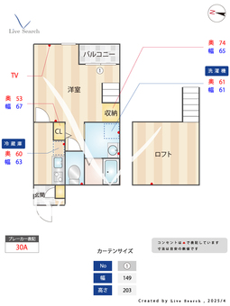 リクリアス次郎丸 205 【福岡県地下鉄七隈線　賀茂駅】 の間取り図