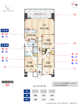 S-FORT大阪同心 1102 【大阪府桜ノ宮駅】 の間取り図