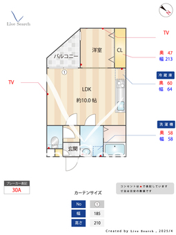 fluke t-front A棟 202 【福岡県都府楼前駅】 の間取り図