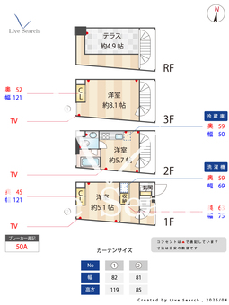 杜山邸 113 【神奈川県鶴見駅】 の間取り図