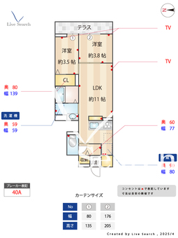 セレスティア上鷺宮  101 【東京都富士見台駅】 の間取り図