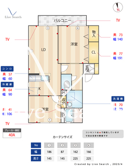 （4503710）VITA　LARGO 0202 【滋賀県おごと温泉】 の間取り図