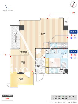 PRATIQUE NISHISUGAMO 4E 【東京都西巣鴨駅】 の間取り図