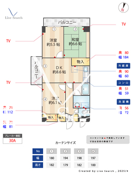 マンション田島 301 【東京都桜街道駅】 の間取り図