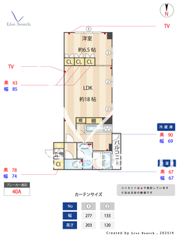 TSKY 402 【神奈川県溝の口駅】 の間取り図
