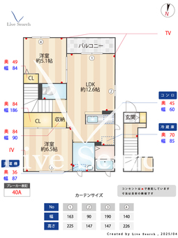 シャーメゾンK 201 【茨城県水戸駅】 の間取り図