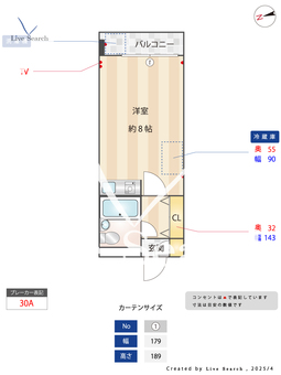 サンパティオ 4D 【東京都住吉駅】 の間取り図