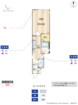 ミハス練馬 105 【東京都練馬駅　徒歩8分】 の間取り図