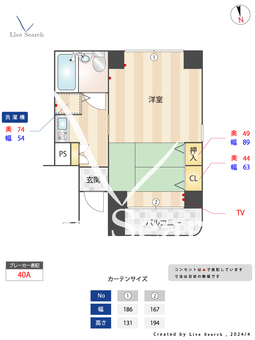 メインステージ江戸川橋 506 【東京都東京メトロ有楽町線 江戸川橋駅】 の間取り図