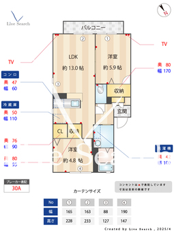クレストyB 202 【茨城県水戸駅】 の間取り図