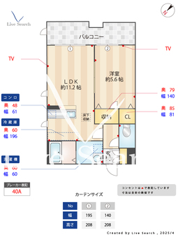 ルナ　ツー 101 【福岡県笹原】 の間取り図