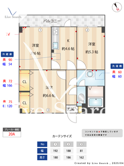 かきざわハイツ 102 【埼玉県岡部駅】 の間取り図