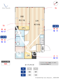 バーゼル 101 【東京都東武練馬駅】 の間取り図
