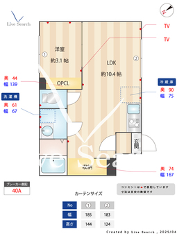 バーゼル 103 【東武練馬駅】 の間取り図