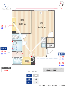 バーゼル 105 【東武練馬駅】 の間取り図