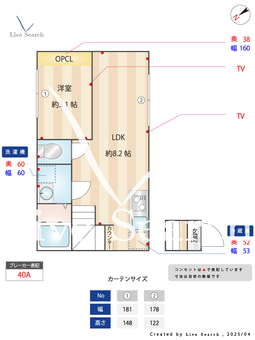 バーゼル 201 【東武練馬駅】 の間取り図