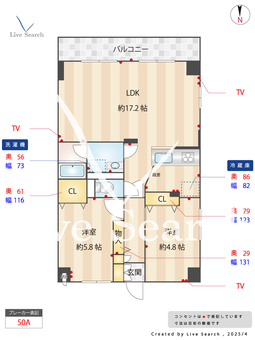 ヨークベル武庫川 404 【兵庫県阪急伊丹駅】 の間取り図