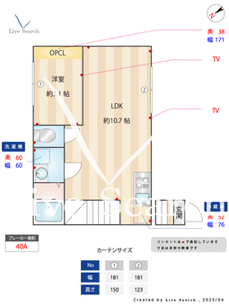 バーゼル 203 【東武練馬駅】 の間取り図