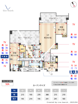 パークシティ浜田山I棟 302 【浜田山駅】 の間取り図