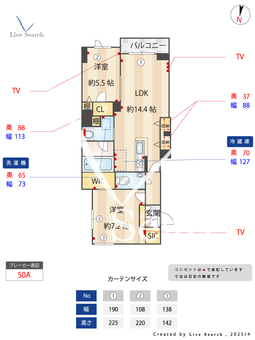 カンパーナ　プリータ 401 【埼玉県大宮駅】 の間取り図