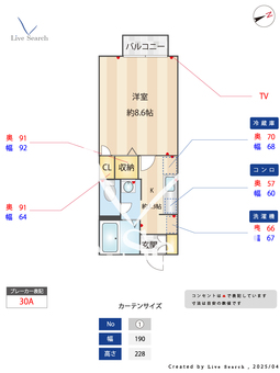 エスポワールB 102 【茨城県水戸】 の間取り図