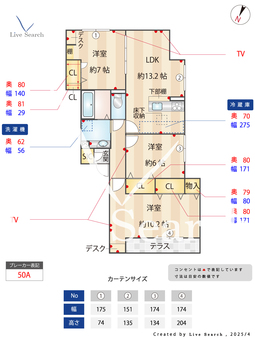 ホルテンジエ原町田 102 【東京都町田駅】 の間取り図