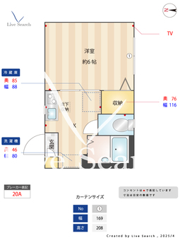 オリュンポス1号棟 101 【東京都JR線　亀戸駅】 の間取り図