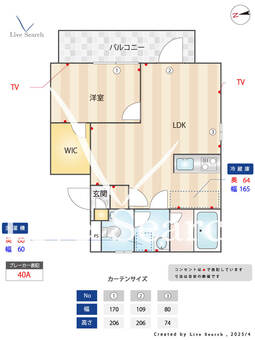 J-ARC新宿 301 【東京都西新宿駅】 の間取り図