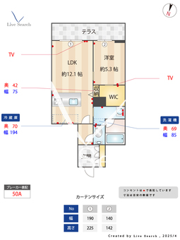 カンパーナ　プリータ 302 【埼玉県大宮駅】 の間取り図