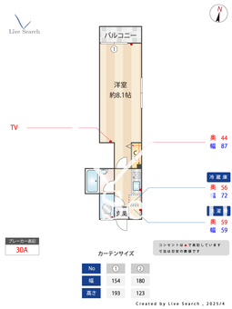 グランドアーク千歳烏山 101 【東京都千歳烏山駅】 の間取り図