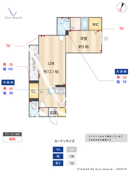 セレスティア新堀  302 【東京都篠崎駅】 の間取り図