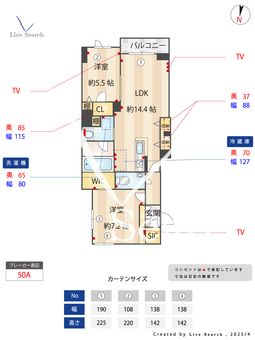 カンパーナ　プリータ 301 【埼玉県大宮駅】 の間取り図