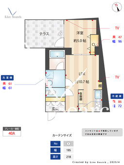 713214R	レグノフィーゴ駒場東大前 103 【東京都駒場東大前】 の間取り図
