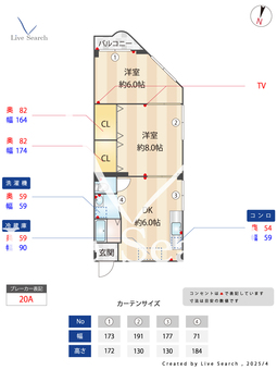 	高木ハイツ 401 【大阪府淡路駅】 の間取り図