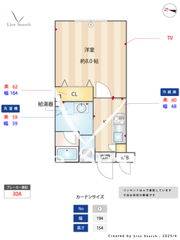J-ARC上石神井  201 【東京都上石神井駅】 の間取り図
