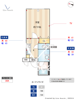 J-ARC上石神井  302 【東京都上石神井駅】 の間取り図
