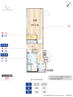 J-ARC上石神井  403 【東京都上石神井駅】 の間取り図