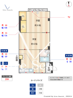 シャモット若林 405 【東京都若林駅】 の間取り図