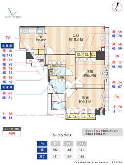 PLANETPALACE都立家政 201 【東京都西武新宿線「都立家政駅」徒歩2分】 の間取り図