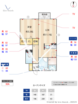 オークス 102 【茨城県水戸駅】 の間取り図