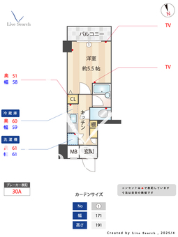グラントゥルース大森プレミオ 204 【東京都大森駅】 の間取り図