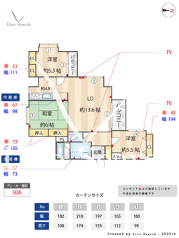 モンレーヴ小笹 402 【福岡県桜坂駅】 の間取り図
