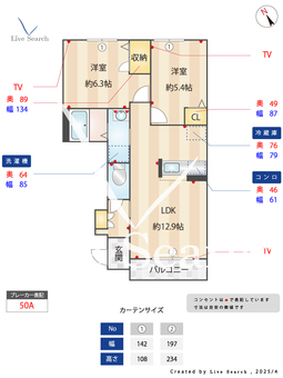 CalmeⅡ 101 【茨城県水戸】 の間取り図