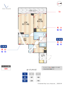 コーディア東船橋 103 【千葉県東船橋】 の間取り図