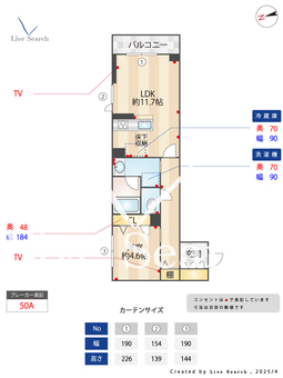 コーディア東船橋 106 【千葉県東船橋】 の間取り図