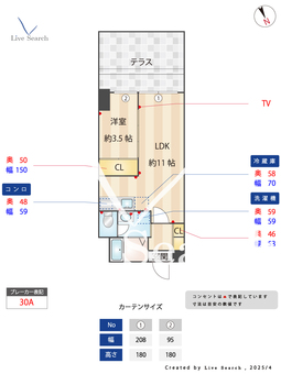 グランアミティエ 102 【福岡県福岡空港駅 徒歩5分 】 の間取り図